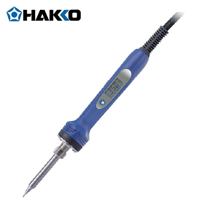 白光 HAKKO FX600D-81 はんだこて FX-600D 100V 2極舞い降りる型繋ぎ (1個)