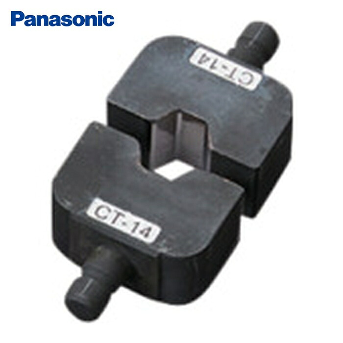 パナソニック Panasonic EZ9XCT14 六角ダイス22ー38 (1組)｜工具ランド