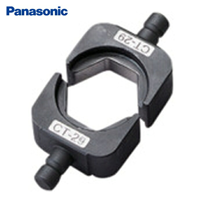 パナソニック Panasonic EZ9XCT29 六角ダイス150 (1組) 22,247円
