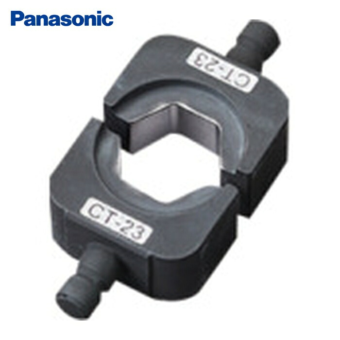 パナソニック Panasonic EZ9XCT23 六角ダイス75ー100 (1組)｜工具ランド
