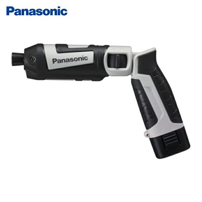 パナソニック Panasonic EZ7521F07D-H 申し受けるスティックインパクトドライバー 7.2V 薄墨色 (1台)