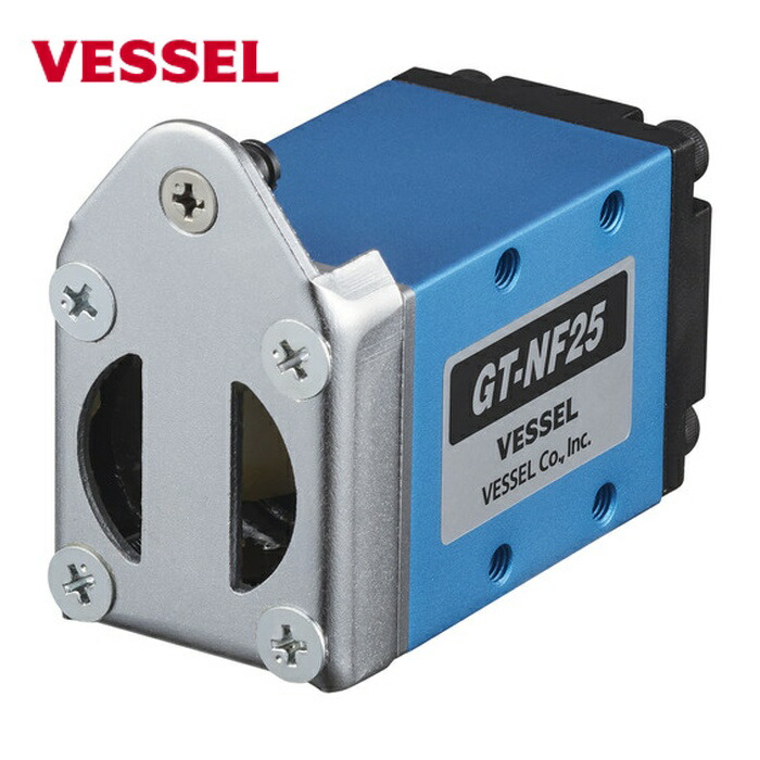 ベッセル VESSEL GT-NF25 GT-NF25 F型エアーニッパー (1個)