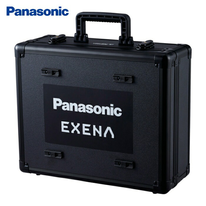 パナソニック Panasonic EZ9K12 軽銀容れもの (1個)