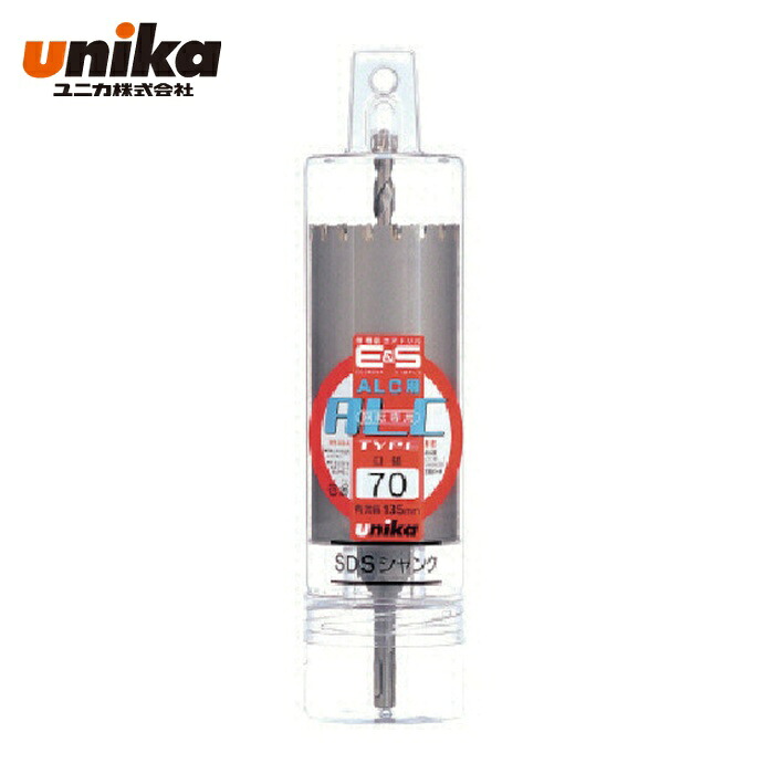 ユニカ unika ES-A35SDS ESコアドリル ALC用35mm SDSシャンク (1本)