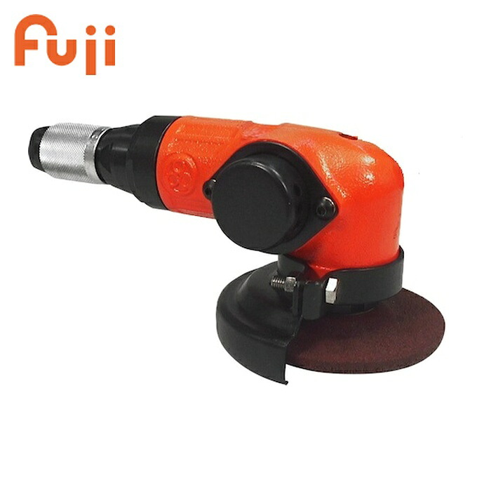 不二空機 FA-4C-3 エアアングルグラインダー (1台) 研削工具-エア工具本体