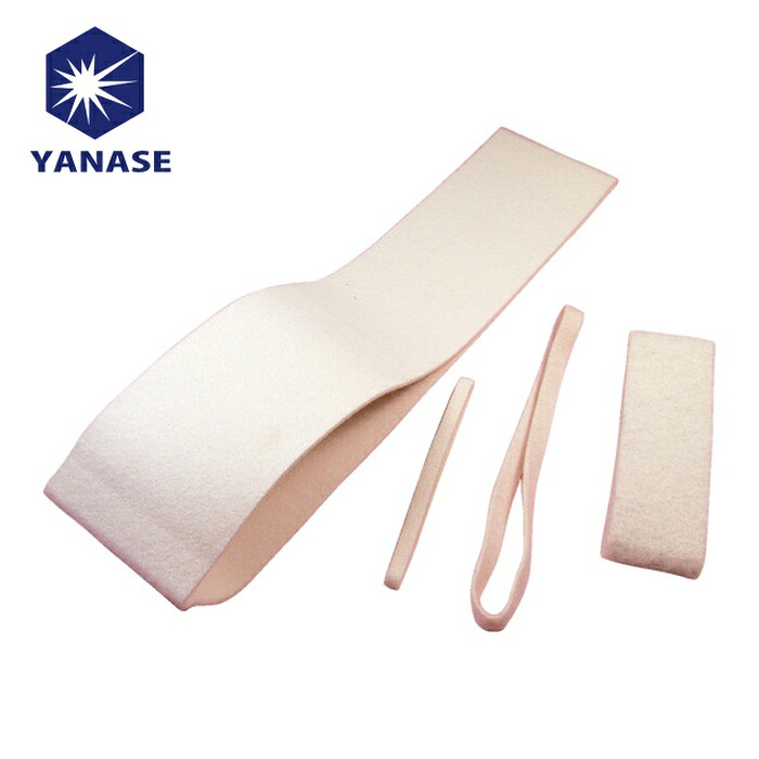ヤナセ 柳瀬 FBE-100 フェルトベルト 100X915X2.8 (10本)|工具ランド