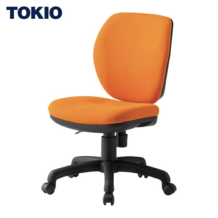 TOKIO オフィスチェア 肘なし オレンジ (1脚) FST-77-OR