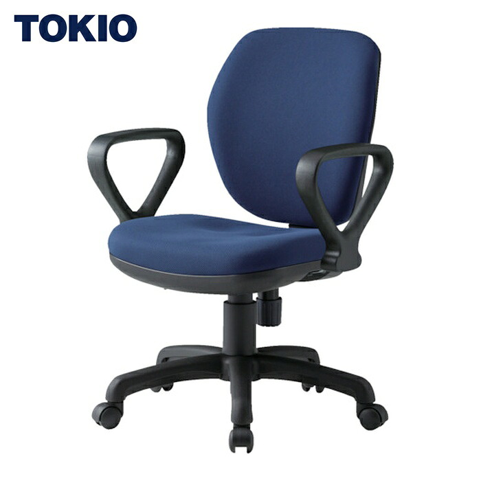 TOKIO オフィスチェア ループ肘付 ネイビー (1脚) FST-77A-NV