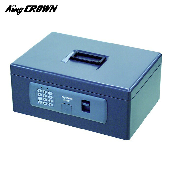 キング KING 手提げ金庫 (1台) H-36E|工具ランド