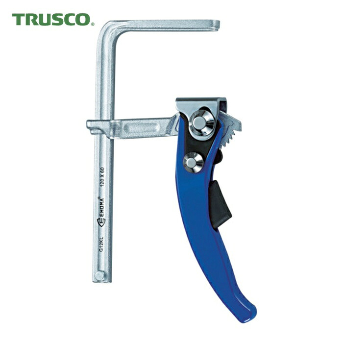 TRUSCO クランプ フラットフレームタイプ クイックハンドル (1丁) G16KL