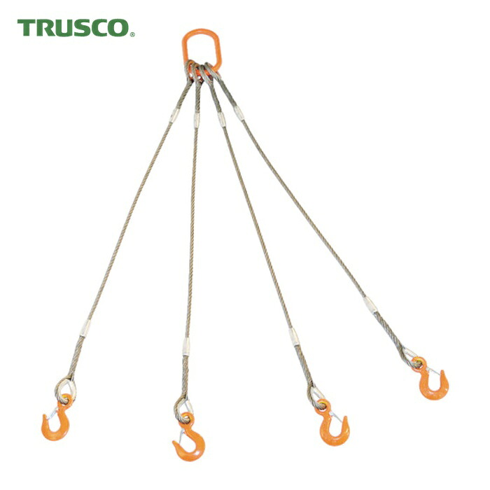 トラスコ TRUSCO 4本吊りWスリング フック付き 12mmX1m (1S) GRE-4P-12S1|工具ランド