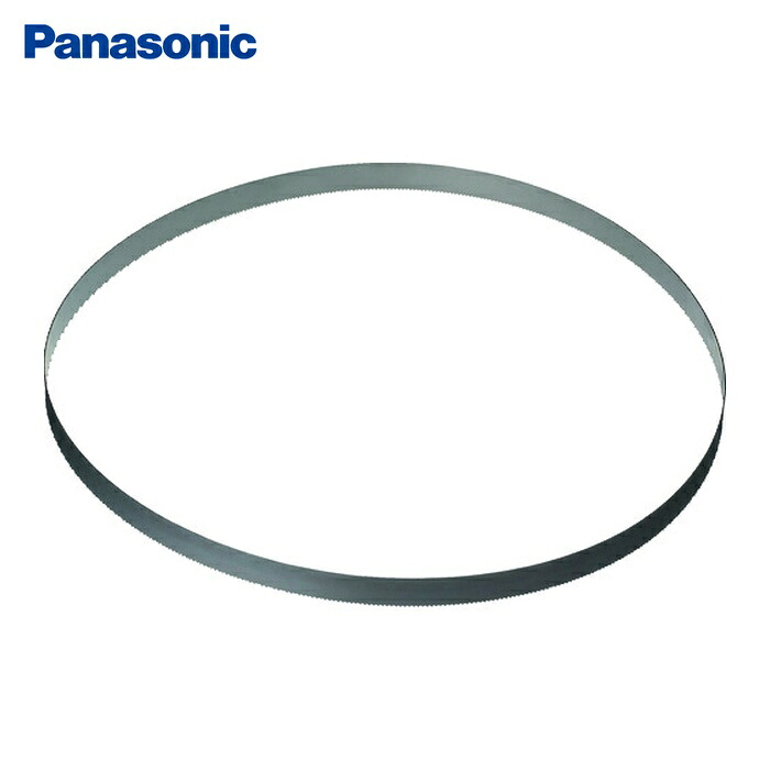パナソニック Panasonic EZ9SXMJ4 EZ45A5文句無し刃 (1組) DIY・工具-花・ガーデン・DIY