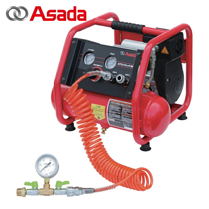 アサダ Asada FA1005T エアテストコンプレッサ1005T (1台)