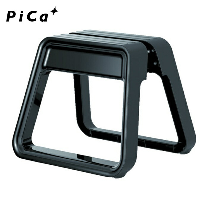 ピカ Pica GEMS-NCBK 樹脂製踏台 GEM STEP ブラック (1台)
