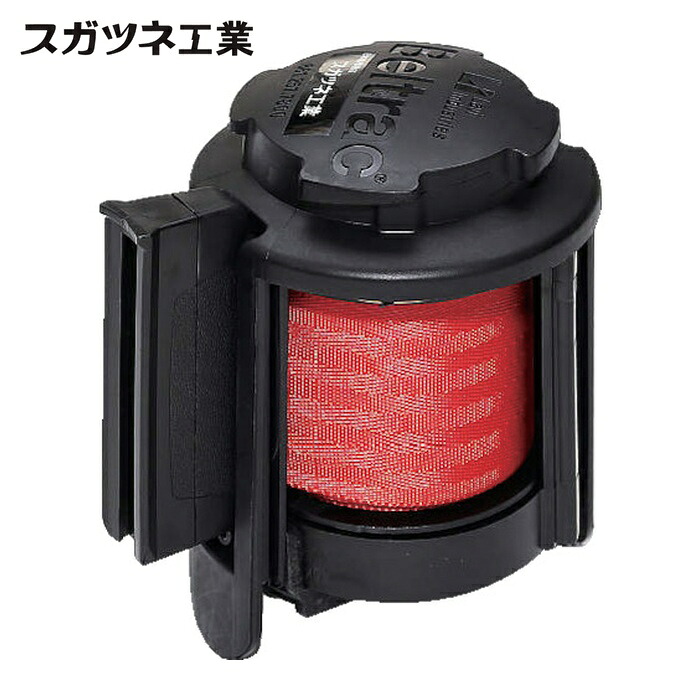 スガツネ工業 LAMP EMECH12-RD (290035917)EMECH12-RD交換用ベルトカセット (1個)｜工具ランド