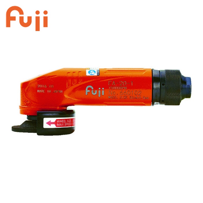 不二空機 FA-20-1 エアアングルグラインダー (1台) 花・ガーデン・DIY-DIY・工具-エア工具本体