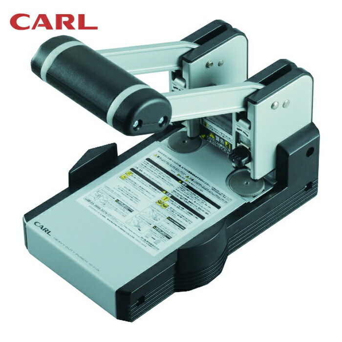 カール CARL 強力パンチ HD-410N 穿孔枚数110枚 (1台) HD-410N