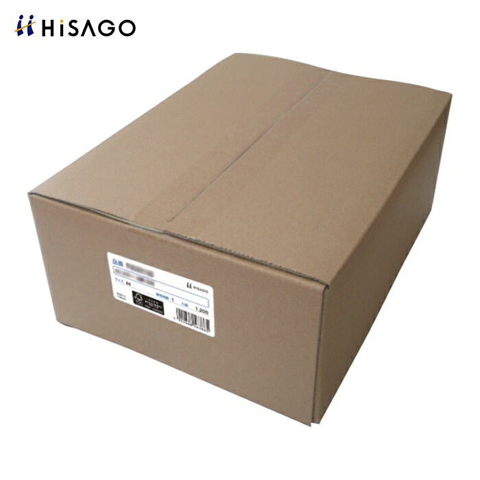 ヒサゴ HISAGO 印刷者帳票A4新規まき直し3面 (1Pk) FSC2004Z