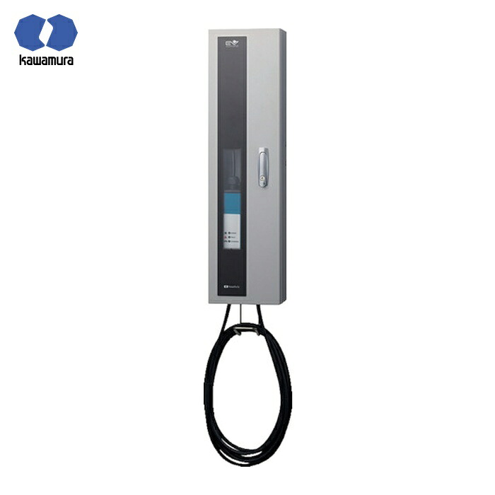 河村電器産業 ECPW EV普通充電用電気設備 EVコンポプライム(壁掛) (1台)|工具ランド