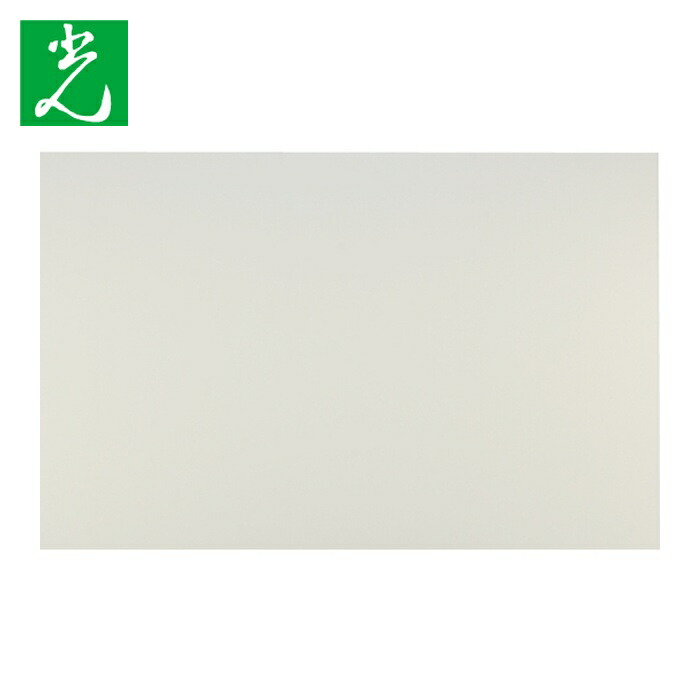 光 HIKARI 発泡エンビホワイト 3×1000×2000mm (1枚) HE9213-1