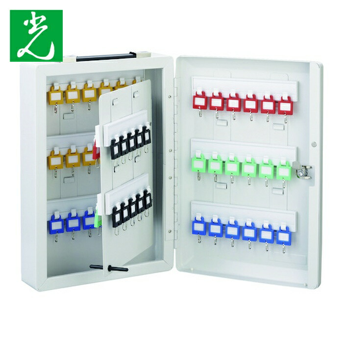 光 HIKARI キーボックス ホルダ数60個 (1個) KBP-60