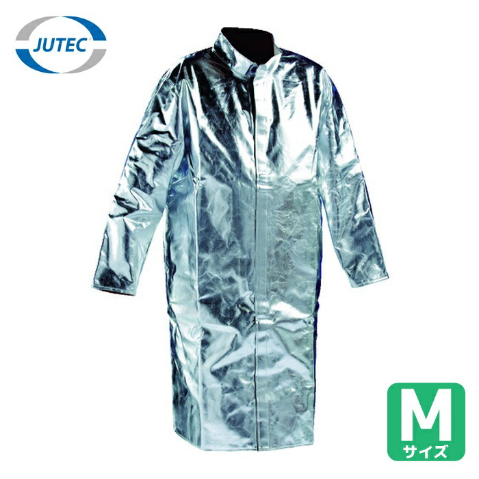 JUTEC 耐熱保護すること服 厚地の外套 KAー1 M大きさ (1着) HSM120KA-1-48