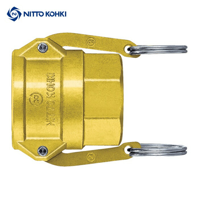 日東工器 LD-10TSF BR NBR      レバーロックカプラ(おねじ取付用) 銅合金 相手側取付サイズR1 1/4インチ(79822) (1個)