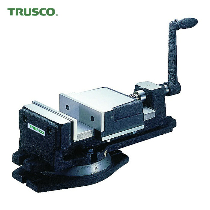 トラスコ TRUSCO K型ミーリングバイス 回転台付き 150mm (1台) KV-150