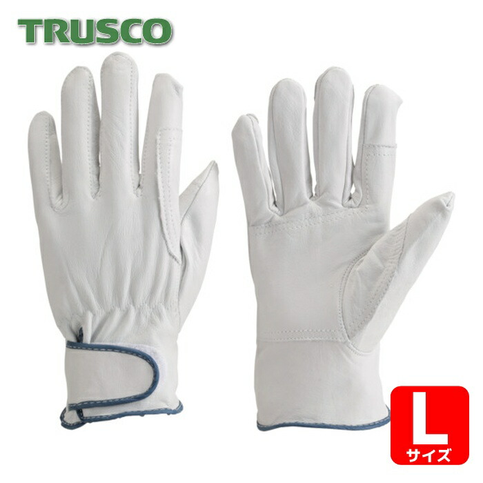 楽天市場】【当日発送】皮手袋 革手袋 豚レンジャーあて付きマジック