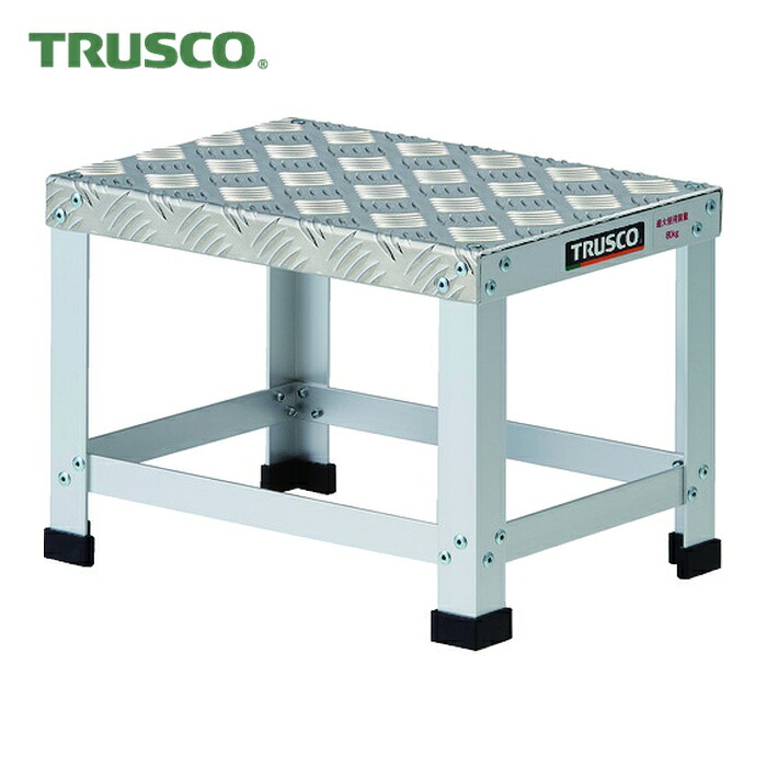 トラスコ TRUSCO ローハイシステムステップ アルミ製足踏台 350X250XH250 (1台) LH-3525A｜工具ランド 13,437円