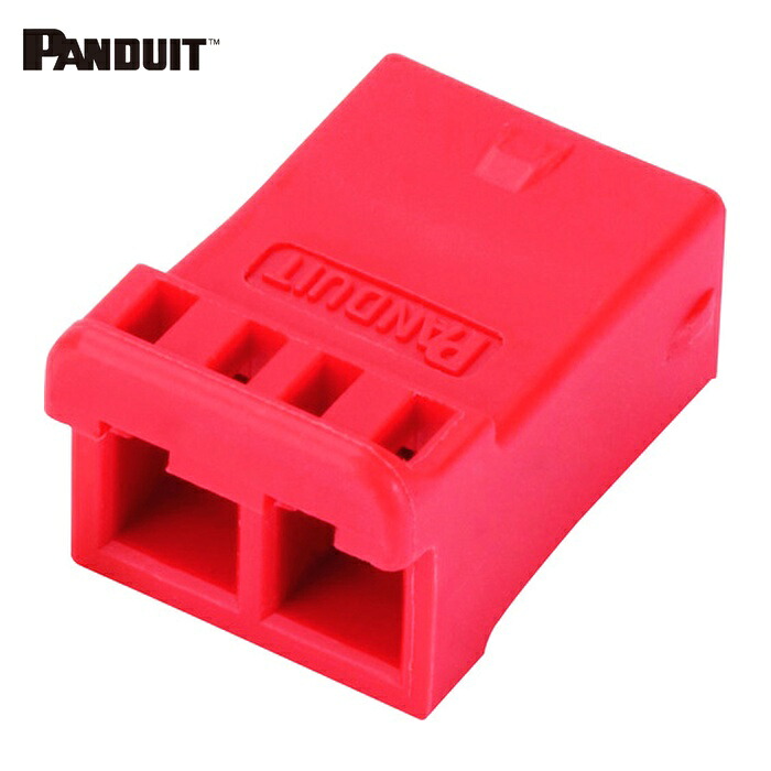 パンドウイット PANDUIT LCTRDC-X LCトランシーバ ダストキャップ 10 個入 LCTRDC-X (1袋)｜工具ランド