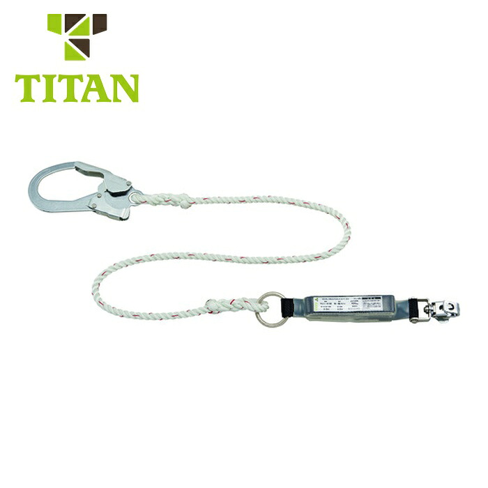 五分五分タン TITAN 索条式 手合い1幽客yd シングル (墜ちる取り締まり用物の具) (1本) HL-R