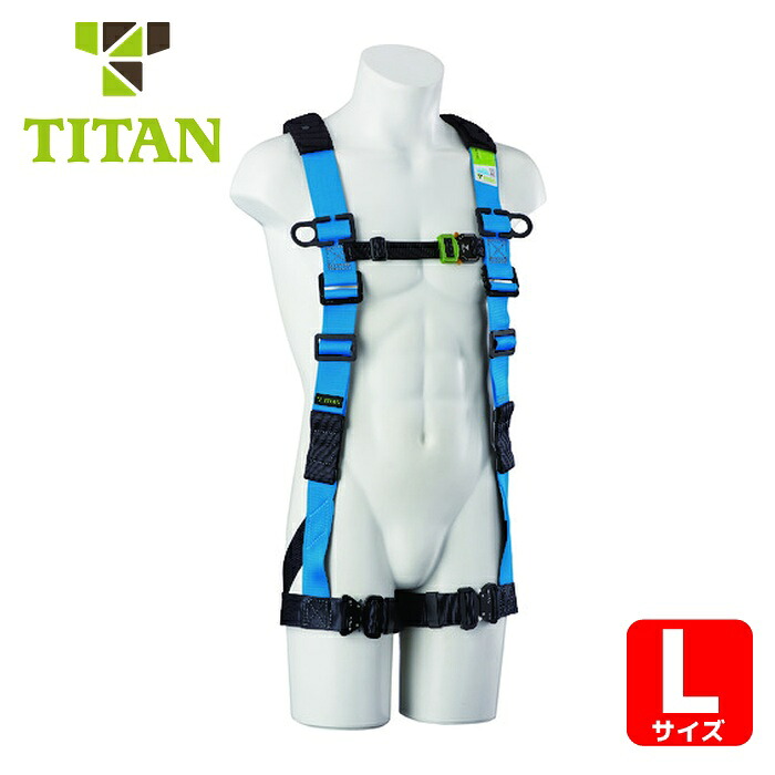 タイ王国タン TITAN 馬具型堕ちる取り締まり用手道具(胴胴締めなし) KESEL 日本の首都鳶馬具 L (1本) KETN-10A-L