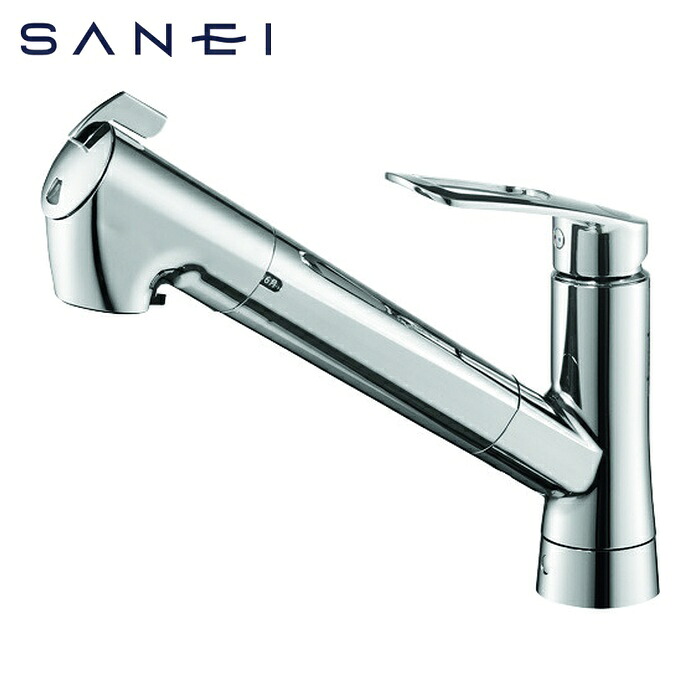 SANEI 三栄水栓 K87128ETJV-13 シングル浄水器付ワンホールスプレー混合栓 浄水器内蔵(PFOS・PFOA除去) 上面施工 吐水切替 (1台)