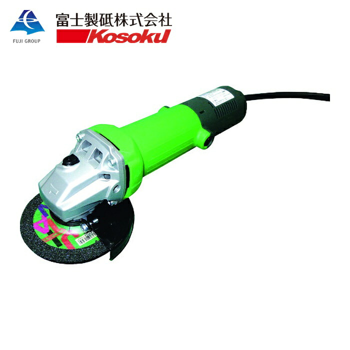 弾丸道路 富士製砥 HDR-1000R 電機二重ディスクグラインダ (1台)