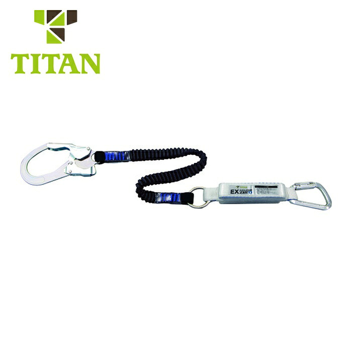五分五分タン TITAN EX-zero 伸縮同盟罷工一回り式 TYPE-1 ランヤードブラック (シングル)130kg (1本) HL-ZB-130