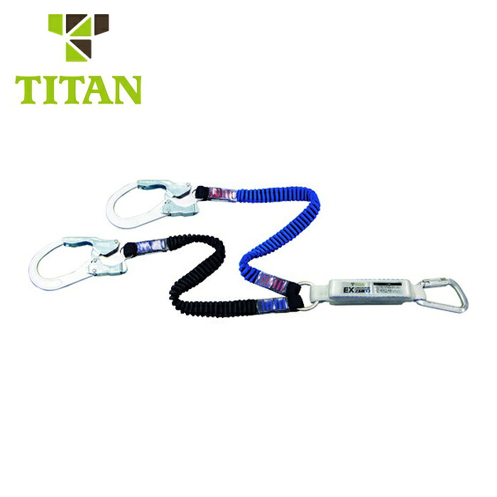 タイ王国タン TITAN EX-zero 伸縮同盟罷業一回り式 TYPE-1 ランヤードブラック/青み (ダブル)130kg (1本) HL-ZCW-130