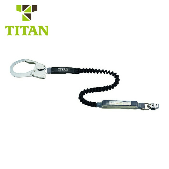 タイ王国タン TITAN EXJ伸縮同盟罷業一回り式 印字機1幽客yd 黒いこと シングル (堕ちる取り締まり用手道具) (1本) HL-EB-130