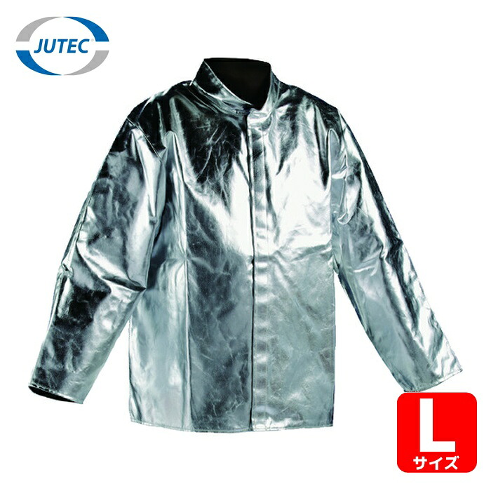 JUTEC 耐熱保護すること服 上衣 KAー2 L大いさ (1着) HSJ080KA-2-52 花・ガーデン・DIY-安全・保護用品-その他