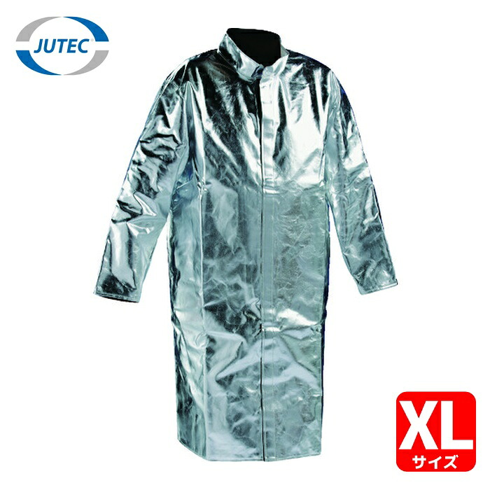 JUTEC 耐熱保護すること服 厚地の外套 KAー2 XL大いさ (1着) HSM120KA-2-56 安全・保護用品-その他