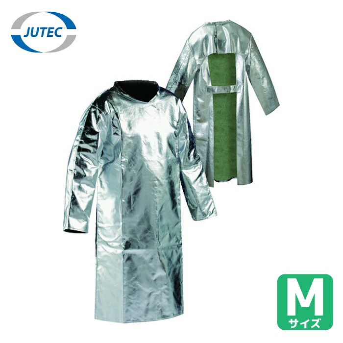 JUTEC 耐熱保護すること服 袖付前垂れ M大きさ (1着) HSFM120KA-2-48
