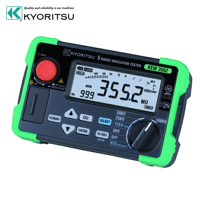 共立電気計器 KEW3552 デジタル絶縁抵抗計(6レンジ) (1台)