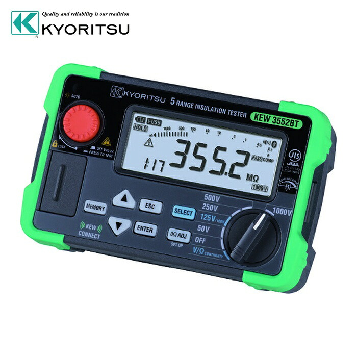 共立電気計器 KEW3552BT デジタル絶縁抵抗計(6レンジ Bluetooth 搭載) (1台)