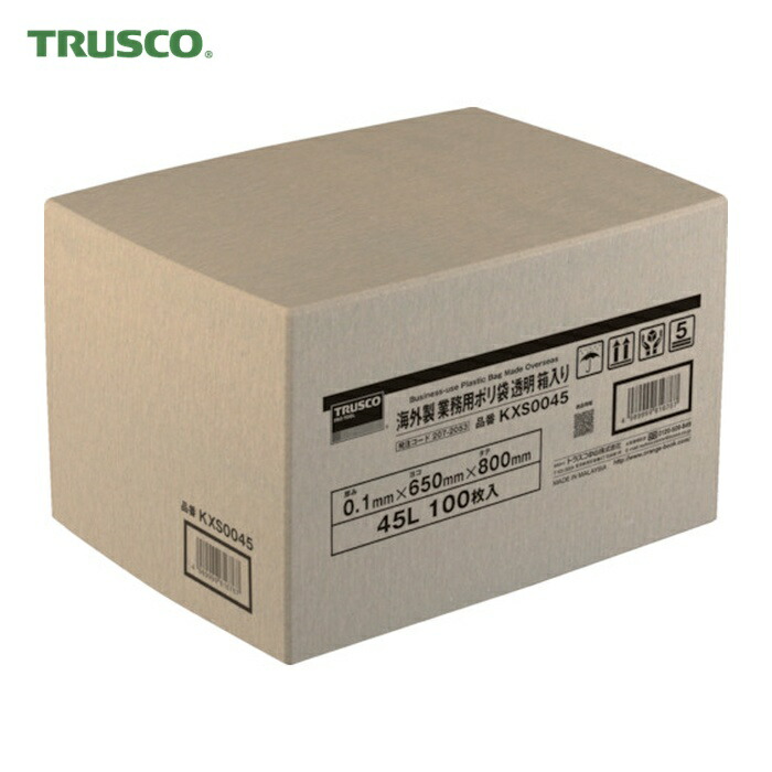 トラスコ TRUSCO 海外製 業務用ポリ袋 透明・箱入 0.1×90L 100枚入 (1箱) KXS0090