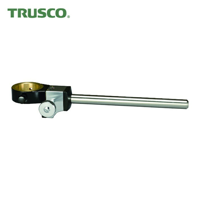 トラスコ TRUSCO H型スタンド L=150 (1個) HST-L150｜工具ランド