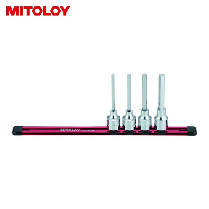 ミトロイ MITOLOY HH405ML 1/2 ヘックスソケット ロング ホルダーセット 4コマ5点 (1S)