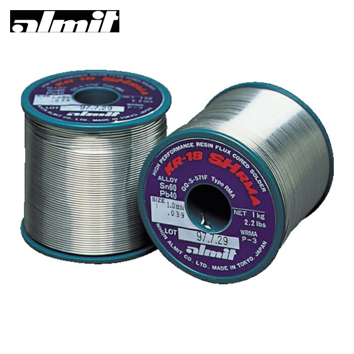 日本アルミット 鉛入りやに入りはんだ KR-19 SH RMA 1.0mm (1巻) KR19SHRMA-SN60-P-3-1.0MM