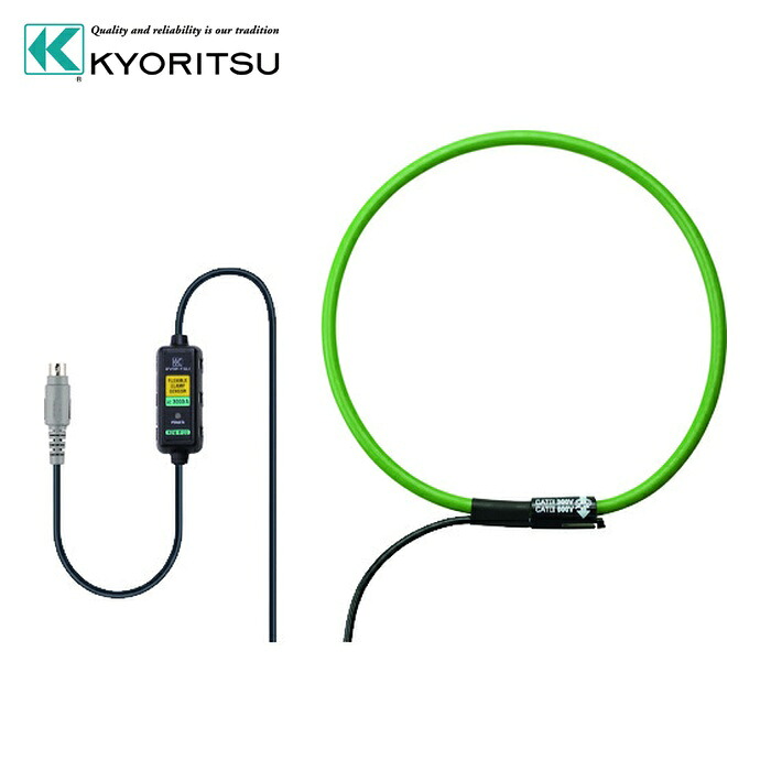 共立灯し火表示計器 KEW8133 厄介なもの電流フレキシブルクランプセンサ (1個)