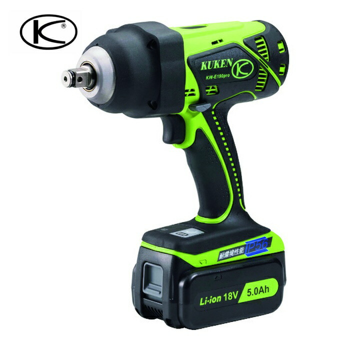 空研 KW-E190PRO5F 充電式インパクトレンチ12.7mm角 KW-E190proフルセット (1台)