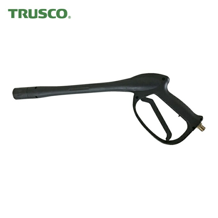 トラスコ TRUSCO 業務用小型高圧洗浄機 HPWM専用ガン (1個) HPWMG｜工具ランド 8,747円